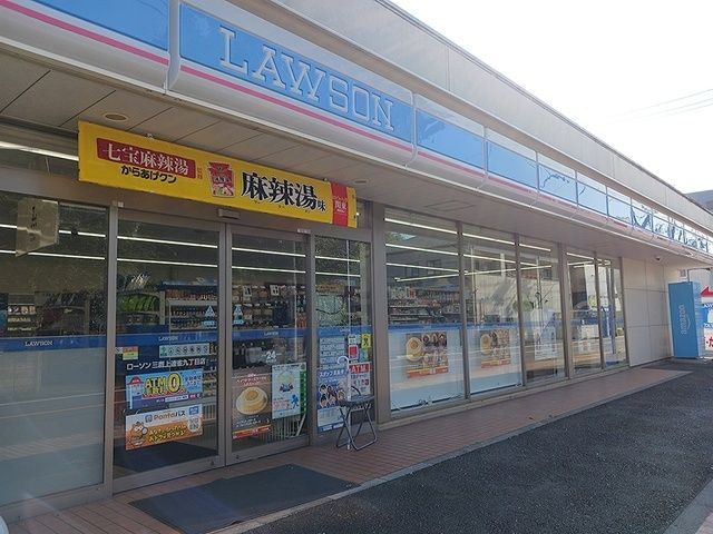 Ｍｉｓｍｏ三鷹のその他