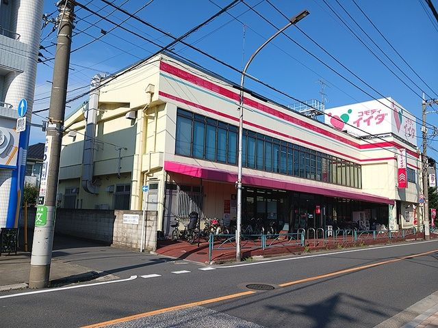 Ｍｉｓｍｏ三鷹のその他