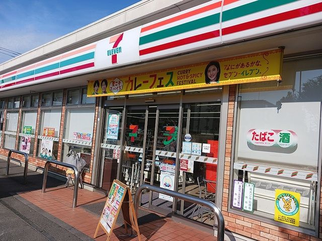 Ｍｉｓｍｏ三鷹のその他