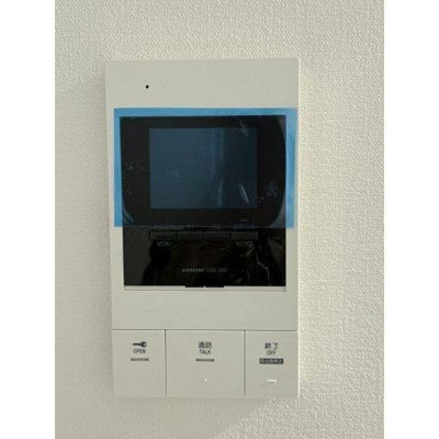【セキュリティ】 | アクアリーヴ東海岸