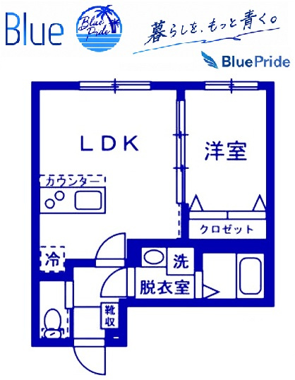 【間取り】 | アクアリーヴ東海岸