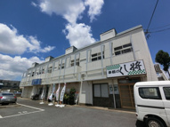 グリーンハイツ葉山の画像