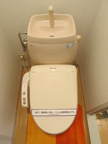 サンシャインハイツ　A棟のトイレ