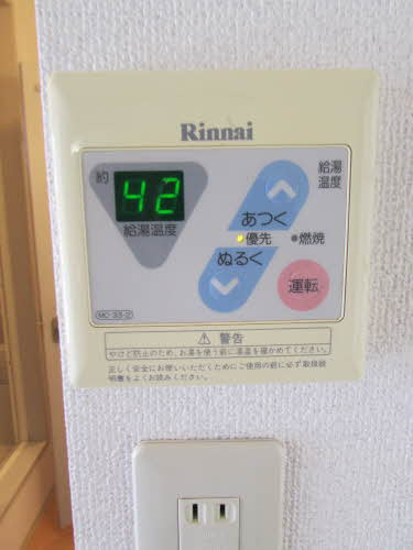 サンシャインハイツ　A棟の設備