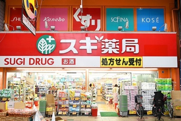 グラングスト文京の周辺