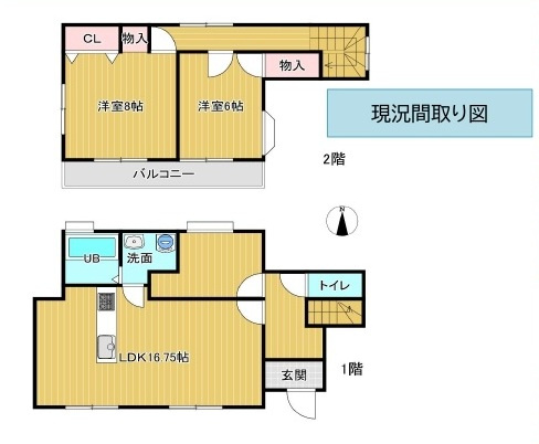 中古戸建　熊谷市上須戸1089-196（リフォーム住宅）の間取り