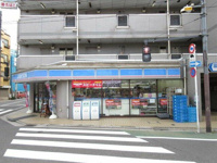 ローソン常盤台四丁目店