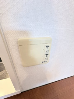 【設備】 | コスモ六甲ガーデンフォート