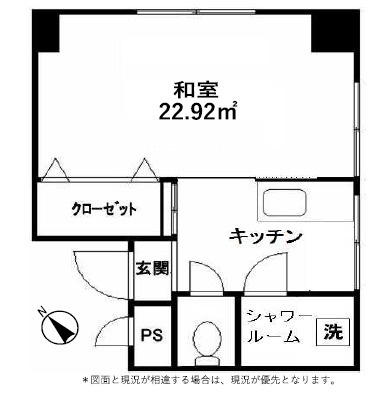 【間取り】 | アークＫビル