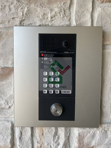ベラビスタのその他共用部分