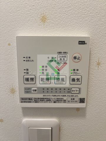 ベラビスタのその他