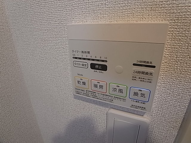 神戸市兵庫区御崎本町１丁目の賃貸マンション