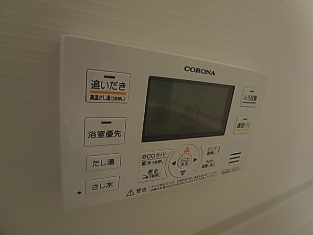 神戸市兵庫区御崎本町１丁目の賃貸マンション
