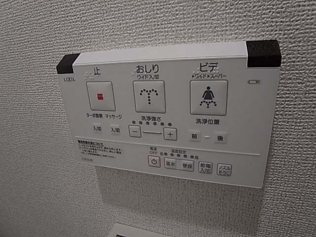 神戸市兵庫区御崎本町１丁目の賃貸マンション