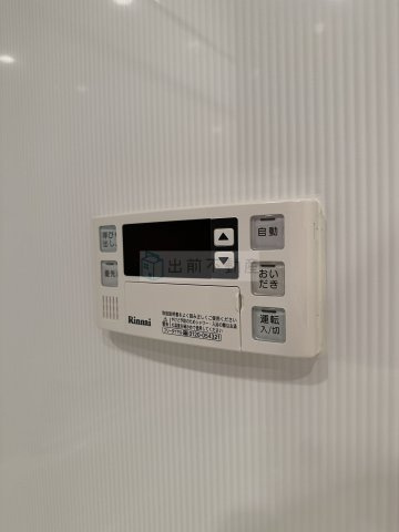 パークキューブ本郷の設備