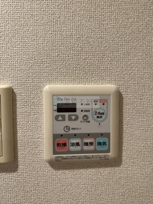 【設備】 | パークキューブ本郷