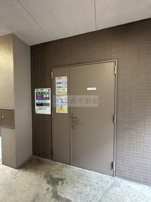 【その他共用部分】 | パークキューブ本郷