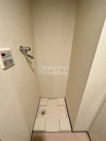 パークキューブ本郷の設備