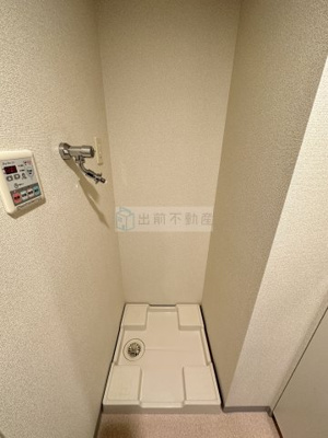 【設備】 | パークキューブ本郷