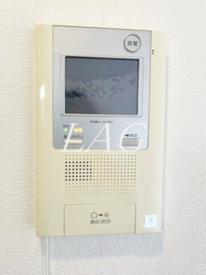 【設備】 | カーサ・デ・ソル | モニター付きインターホンです。