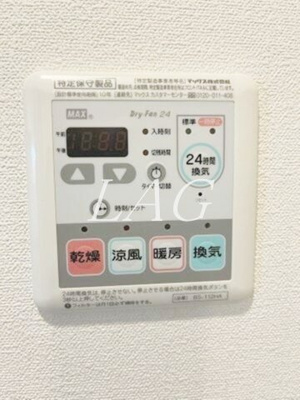 【内装】 | カーサ・デ・ソル