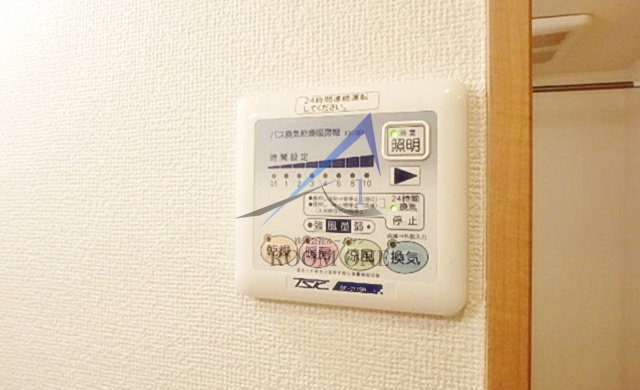 エース池田の内装|浴室乾燥機パネルです。