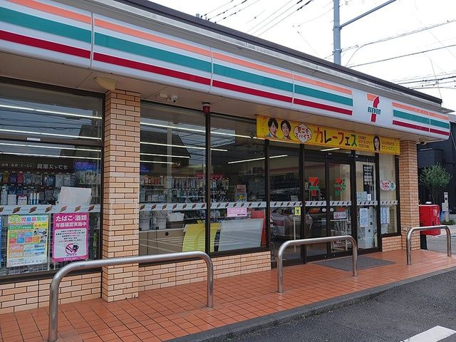 アウル三鷹のその他