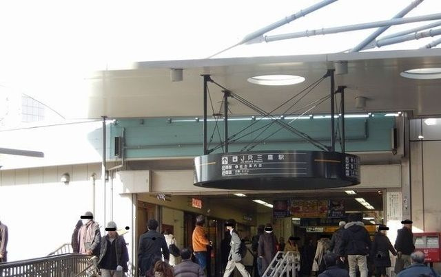 アウル三鷹のその他