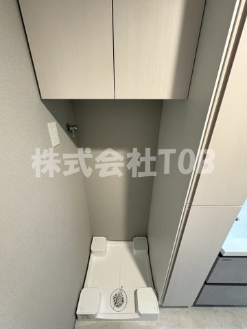 【その他】 | アークマーク千歳船橋 | 洗濯機置き場