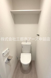 【トイレ】 | 目黒ミシェルヨコマエ | 目黒ミシェルヨコマエ　は三都市アース中延店へお任せください！　ご内覧可能なお部屋は物件現地お待ち合わせご案内可能です！