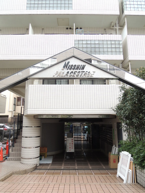 日神パレステージ本駒込の外観|日神パレステージ本駒込