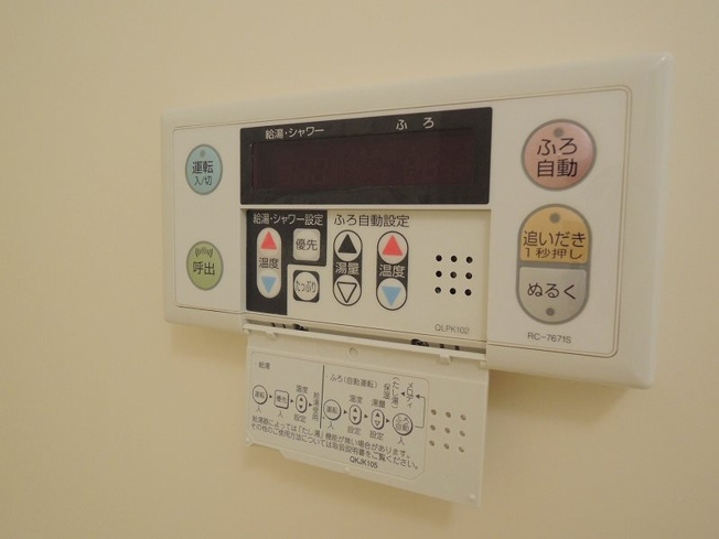 【設備】TOMODOAL北梅田（トモドール）