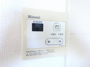【設備】 | トカトカハウス