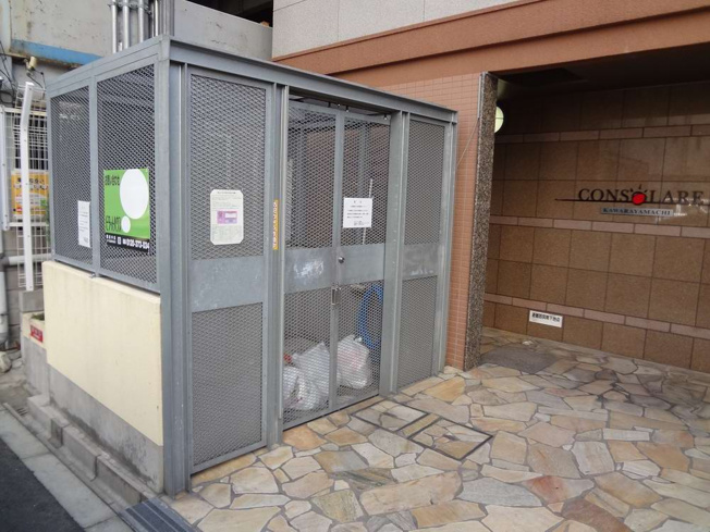 【その他】 | コンソラーレ瓦屋町