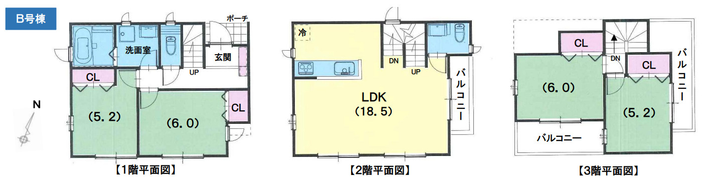 横浜市南区堀ノ内町2丁目 新築戸建て【仲介手数料無料】