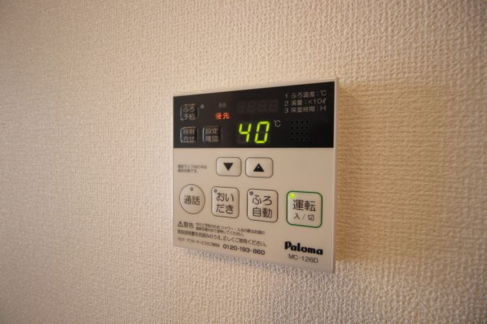 セカンドコート　B棟の設備
