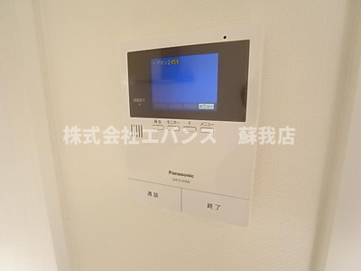 【セキュリティ】 | アトレイユ蘇我