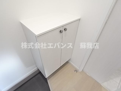  | アトレイユ蘇我