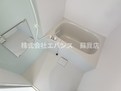 【浴室】 | アトレイユ蘇我