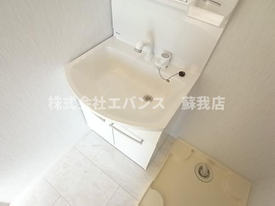 【洗面所】 | アトレイユ蘇我