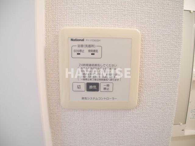 レセンテ東長崎の設備|※同物件反転タイプの写真でございます※現況を優先します※