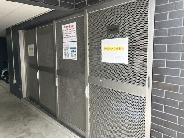 プレサンス久屋大通公園エアリーのその他共用部分