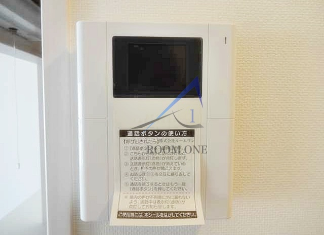 プレール・ドゥーク東品川のセキュリティ|モニター付インターホンです。
