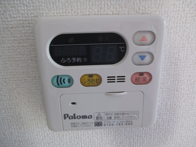 メゾンパークの設備