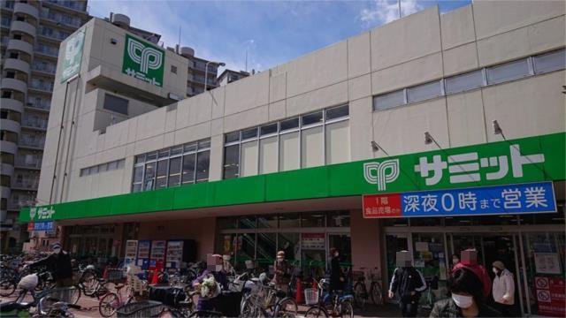 川崎市多摩区生田１丁目のアパートの周辺|サミットストア　中…まで1066m