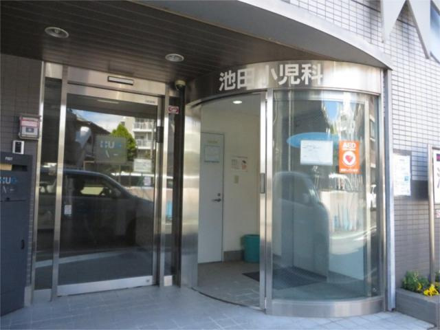 川崎市多摩区生田１丁目のアパートの周辺|池田小児科医院まで862m