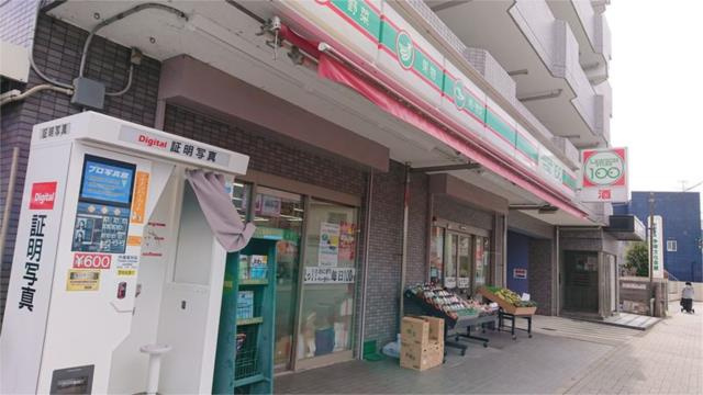 川崎市多摩区生田１丁目のアパートの周辺|ローソンストア１００…まで533m