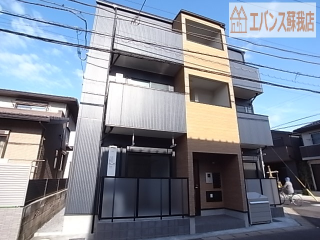 【外観】 | TF蘇我 | 落ち着いた雰囲気の外観です