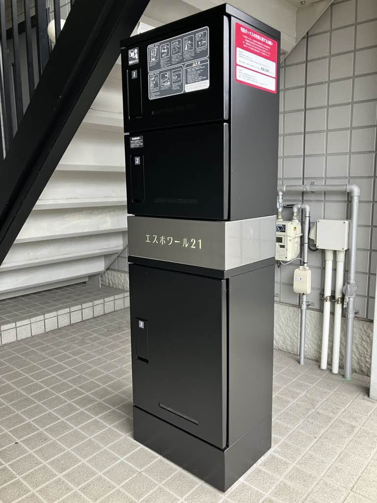 エスポワール２１のエントランス