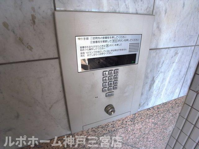 ビーハイツ北野のその他共用部分